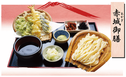 photo by ◆奥利根うどん本舗HP