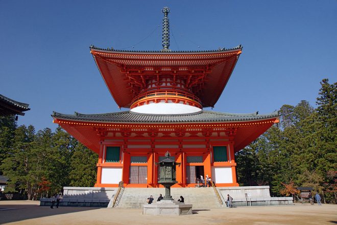 photo by Wikimedia Commons