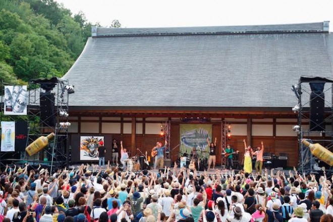 Photo by Green Green Music Festival Official