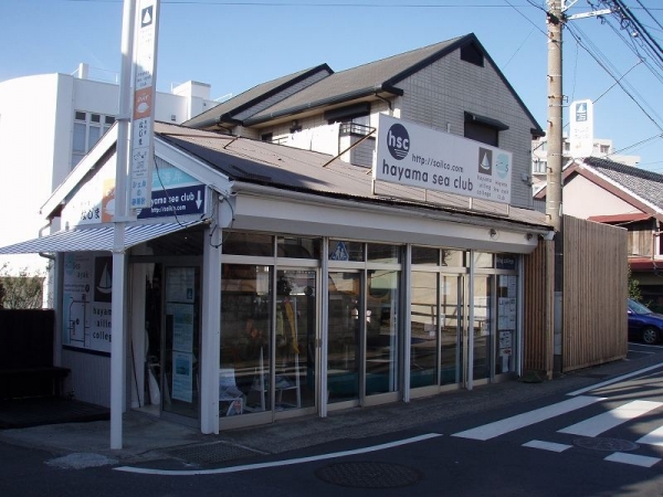 photo by そとあそび