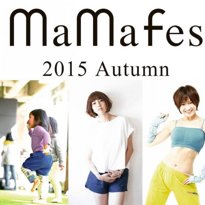 photo by mamafes facebookページ