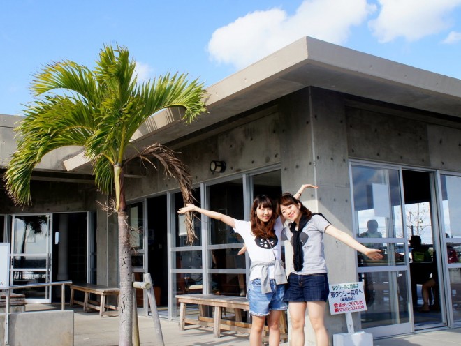 photo by そとあそび