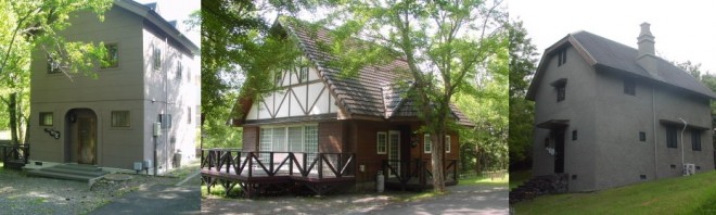 photo by 霧島高原国民休養地