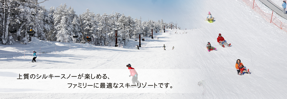 photo by パルコールつま恋リゾート