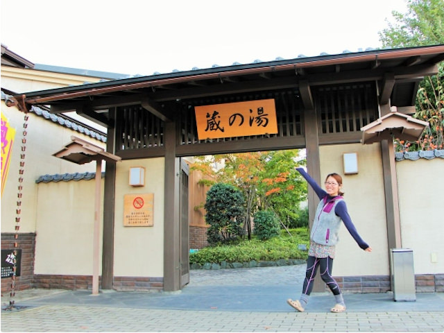 photo by そとあそび