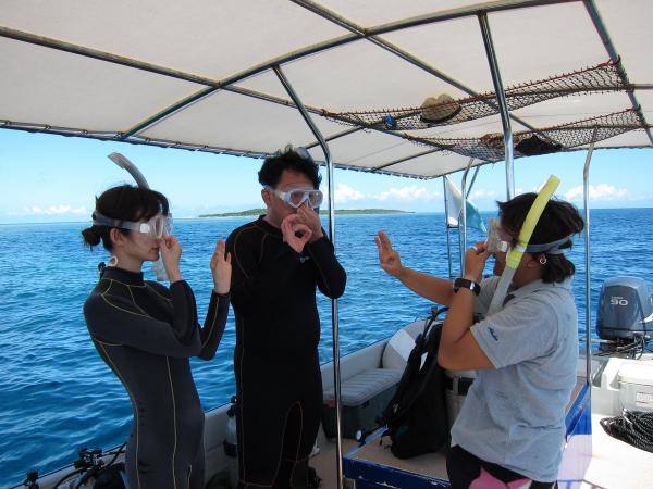 photo byそとあそび