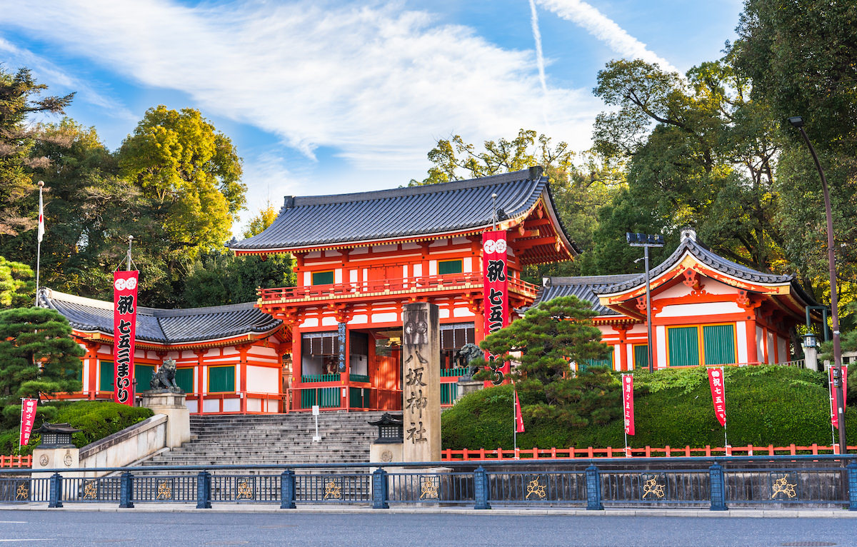 女子旅 京都へ女子旅に行くならココ！女子力UPのおすすめ観光スポット - SOTOASOBI LIFE（そとあそびライフ）SOTOASOBI  LIFE（そとあそびライフ）