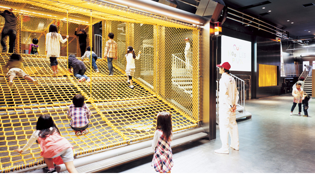 photo by カップヌードルパーク |CUPNOODLES MUSEUM