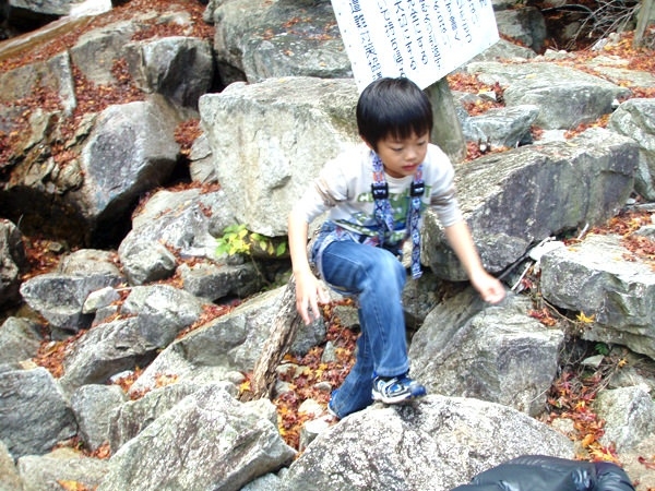 photo by 《岩稜歩き&ロッククライミング》 ロックトレッキング1日コース ◆写真付(滋賀県・高島)|そとあそび