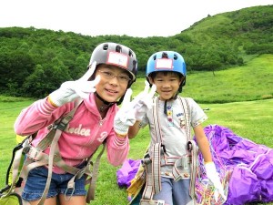 photo by そとあそび