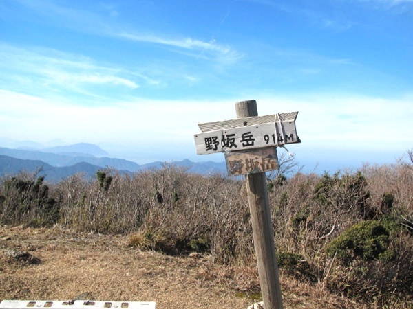 photo by そとあそび