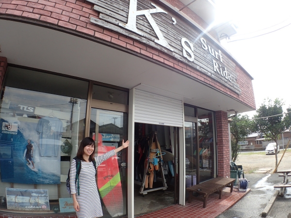 photo by そとあそび
