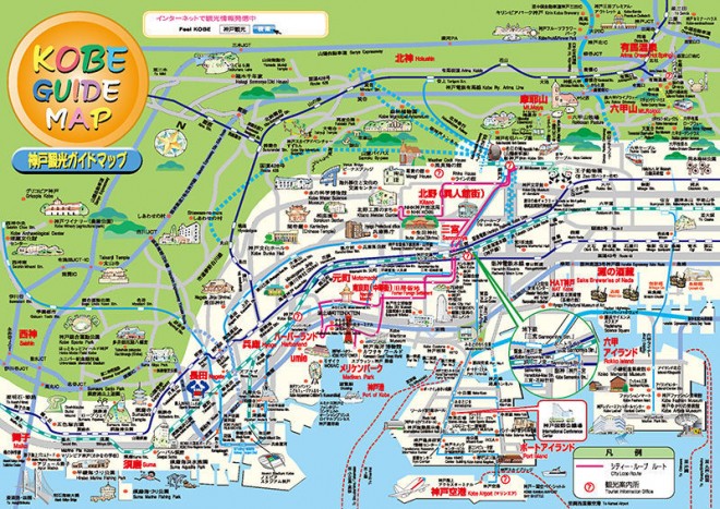 地図があれば神戸観光はもっと楽しくなる!地図で見るおすすめエリアまとめ | Outfitter(アウトフィッター)