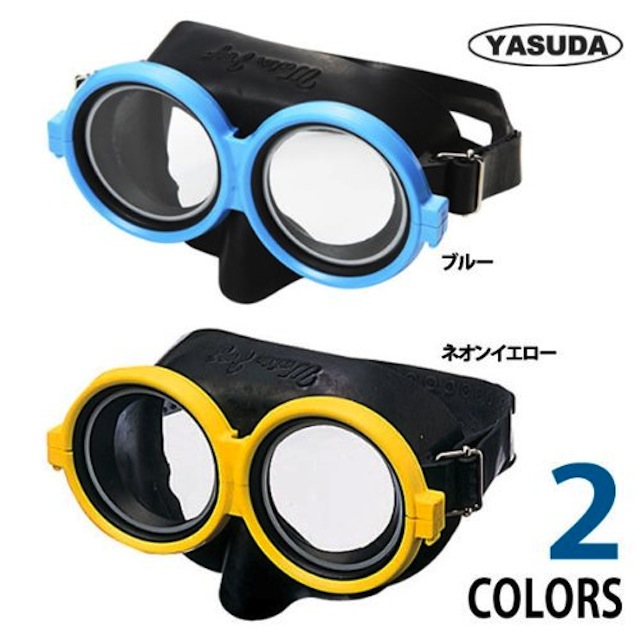 photo by Amazon | スノーケリングマスク