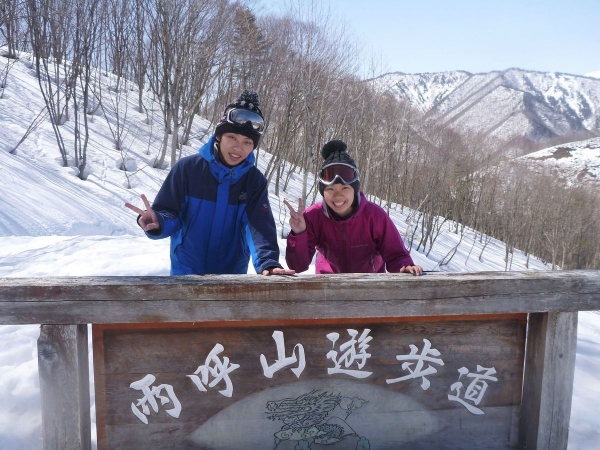 photo by そとあそび