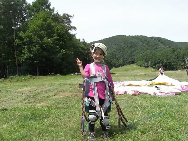 photo by そとあそび