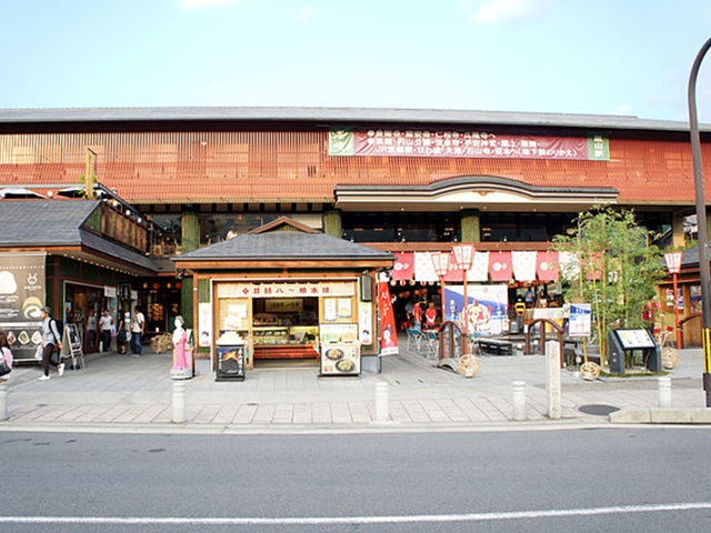 photo by Wikipedia