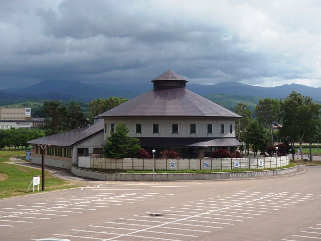 photo by Wikimedia Commons