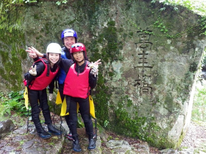 photo by そとあそび