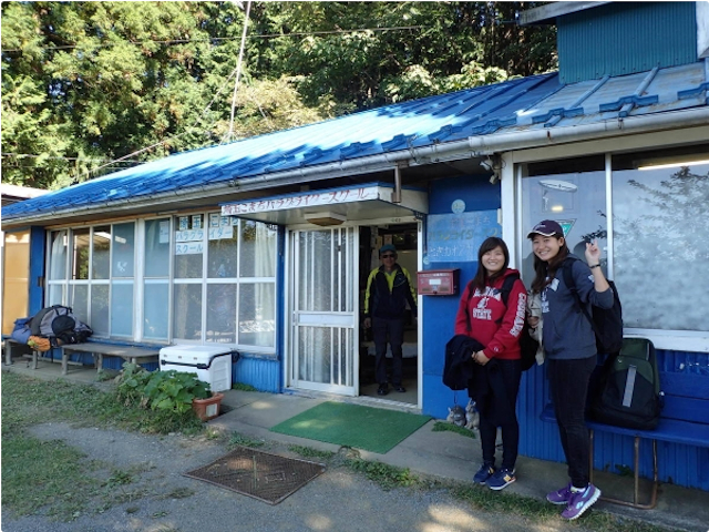 photo by そとあそび
