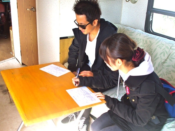 photo by そとあそび