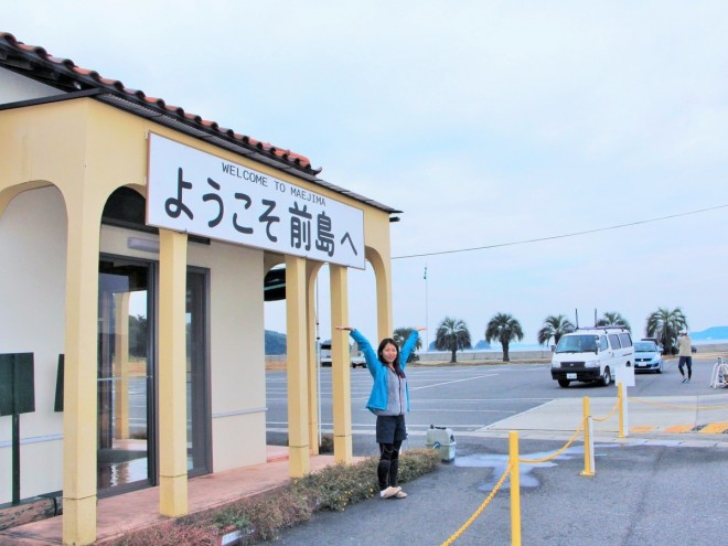 photo by そとあそび