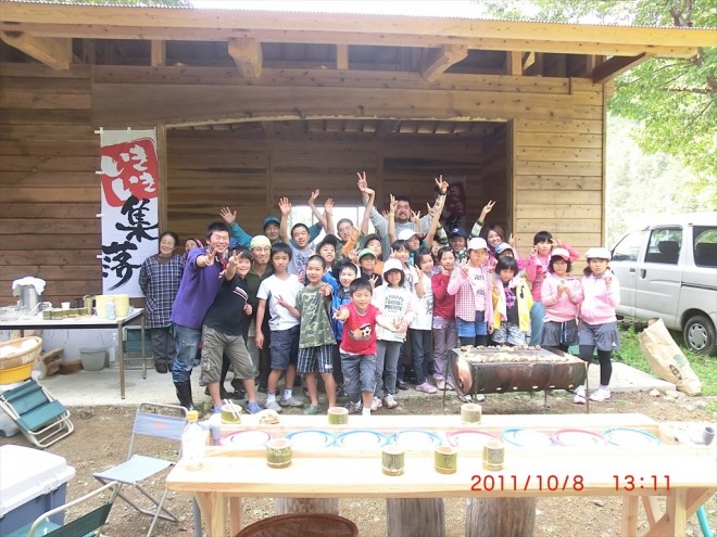 photo by 特定非営利活動法人 五ヶ瀬自然学校