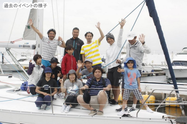 photo by HELLY HANSEN