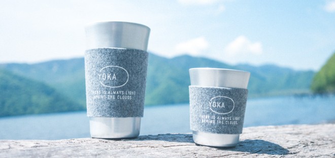 厚さ2mmの厚板から作ったアルミ製タンブラー。大坂の職人の手により、1つ1つ丁寧に製造されています。サイズは2種類、スリーブつきとスリーブ無しがあり。