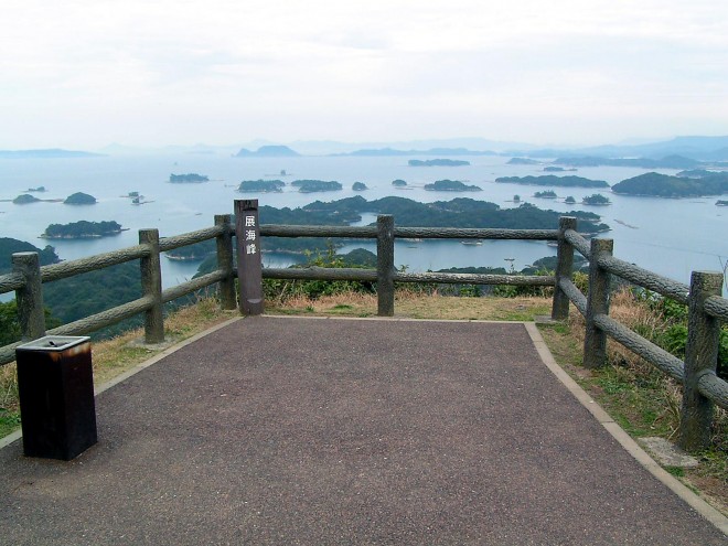 Photo by Wikipedia