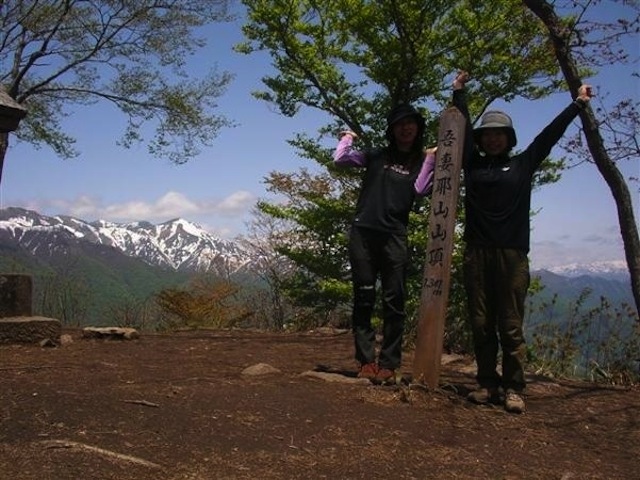 photo by そとあそび