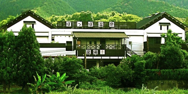 photo by ぽっぽ温泉