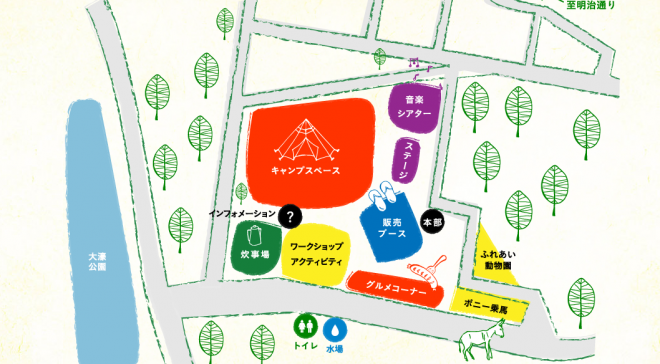 舞鶴公園