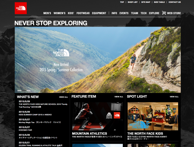 Photo by THE NORTH FACE