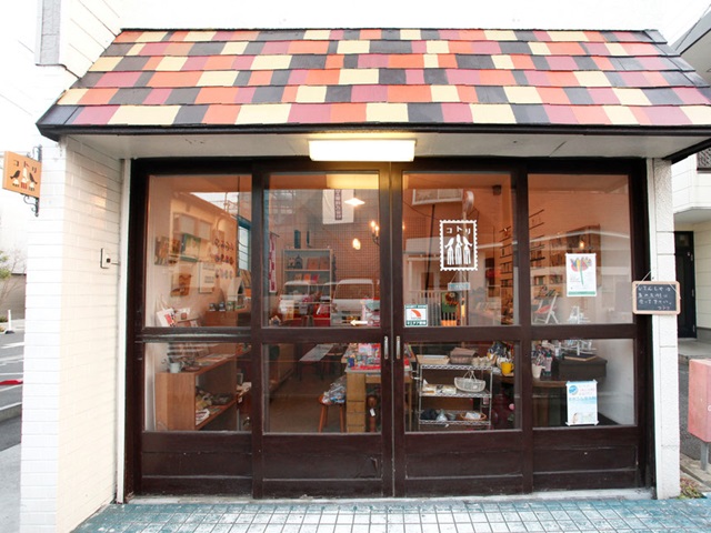 photo by 鎌倉・文具と雑貨の店 コトリ - 鎌倉・文具と雑貨の店 コトリ