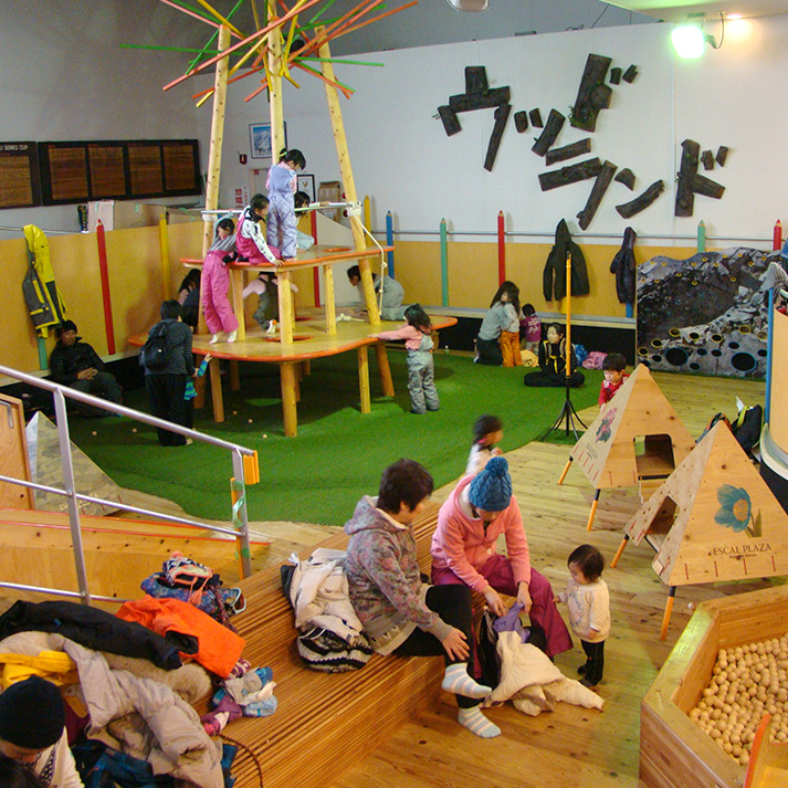 photo by 白馬五竜スキー場