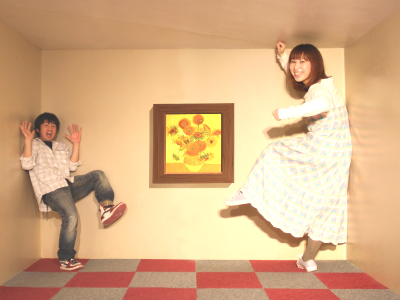 photo by 那須とりっくあーとぴあ