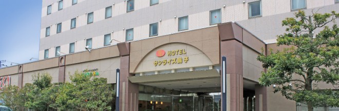 photo by ホテルサンライズ銚子】