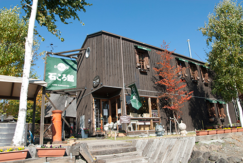 photo by 石ころ館 河口湖| 天然石 アクセサリー販売の株式会社タンザワ