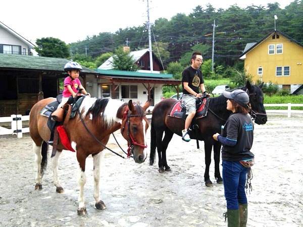 reasonable riding