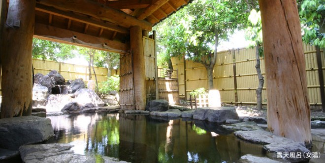 photo by 霧島温泉 優湯庵